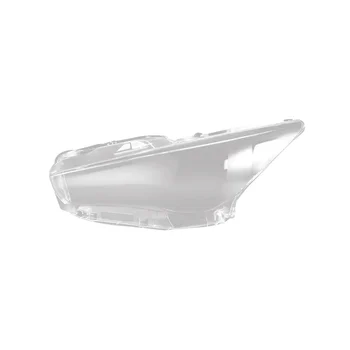 Крышка лампы переднего левого головного света Прозрачная Стеклянная линза фары для Infiniti Q50