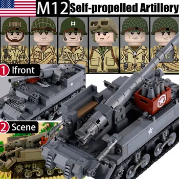 MOC Военный самоходный артиллерийский танк M12 Строительные блоки Фигурки солдат, Шлемы, кирпичи для бронетранспортеров, Игрушки для мальчиков