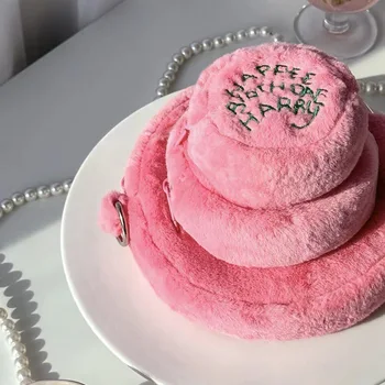 Милый мультяшный розовый торт ко Дню рождения, сумка для наушников, брелок для ключей, подвеска, Кавайная пушистая сумка для хранения, привлекательные праздничные подарки