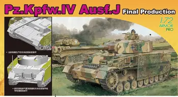 DRAGON 7629 1:72 Pz.Kpfw.IV Ausf.J Комплект Окончательной производственной модели