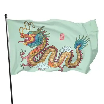 Китайский Голубой дракон Яркий цвет Наружное Внутреннее Подвесное украшение Полиэстер с латунной петлей Памятные подарки для женщин и мужчин