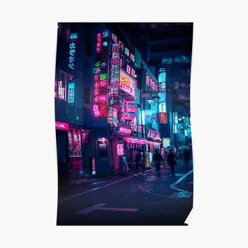 Плакат Only The Rain В центре Токио, украшение стены, домашняя картина, настенная роспись, забавный декор, современная комната для печати, без рамки